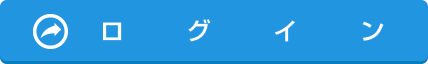 しんきん電子記録債権サービスログイン